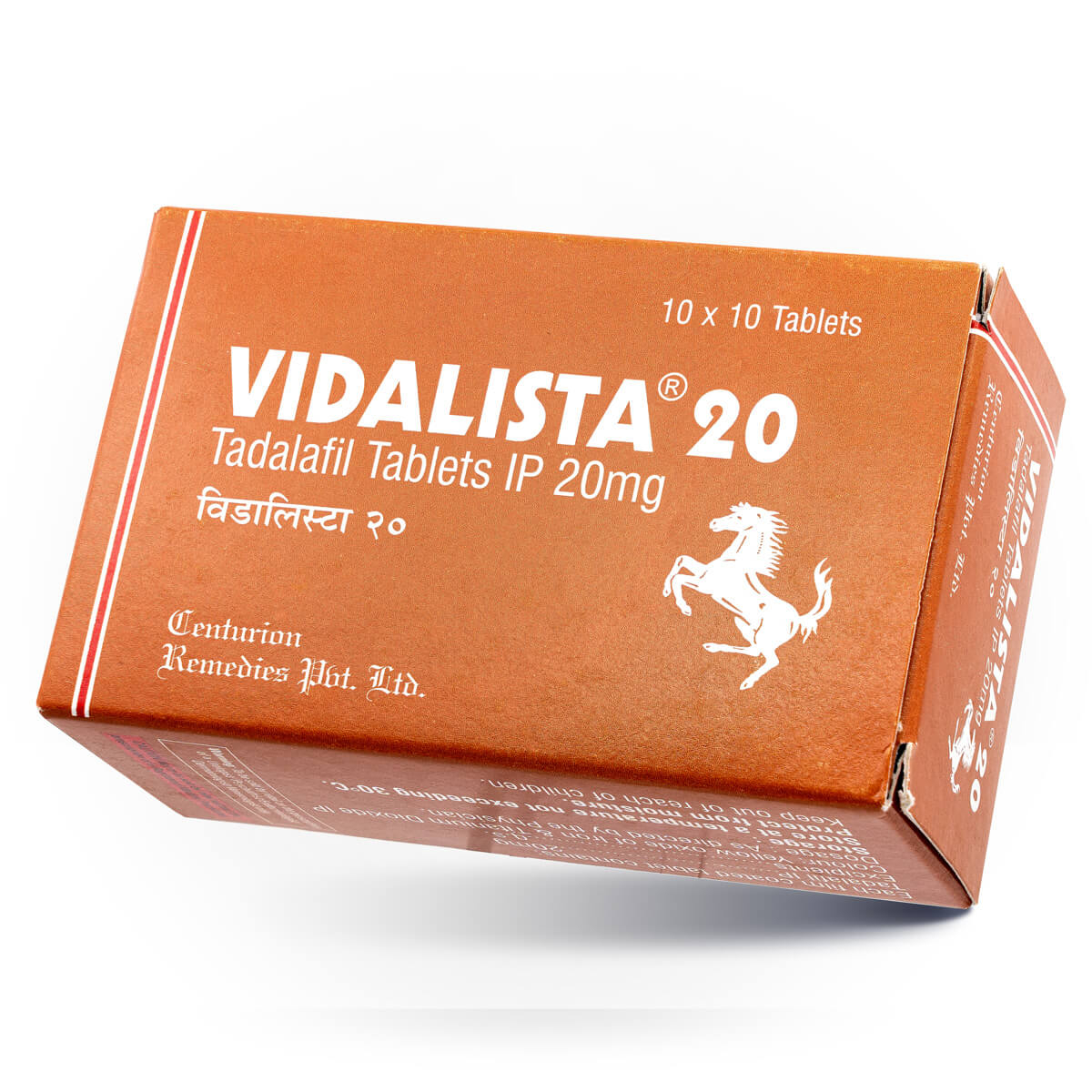 Vidalista 20mg